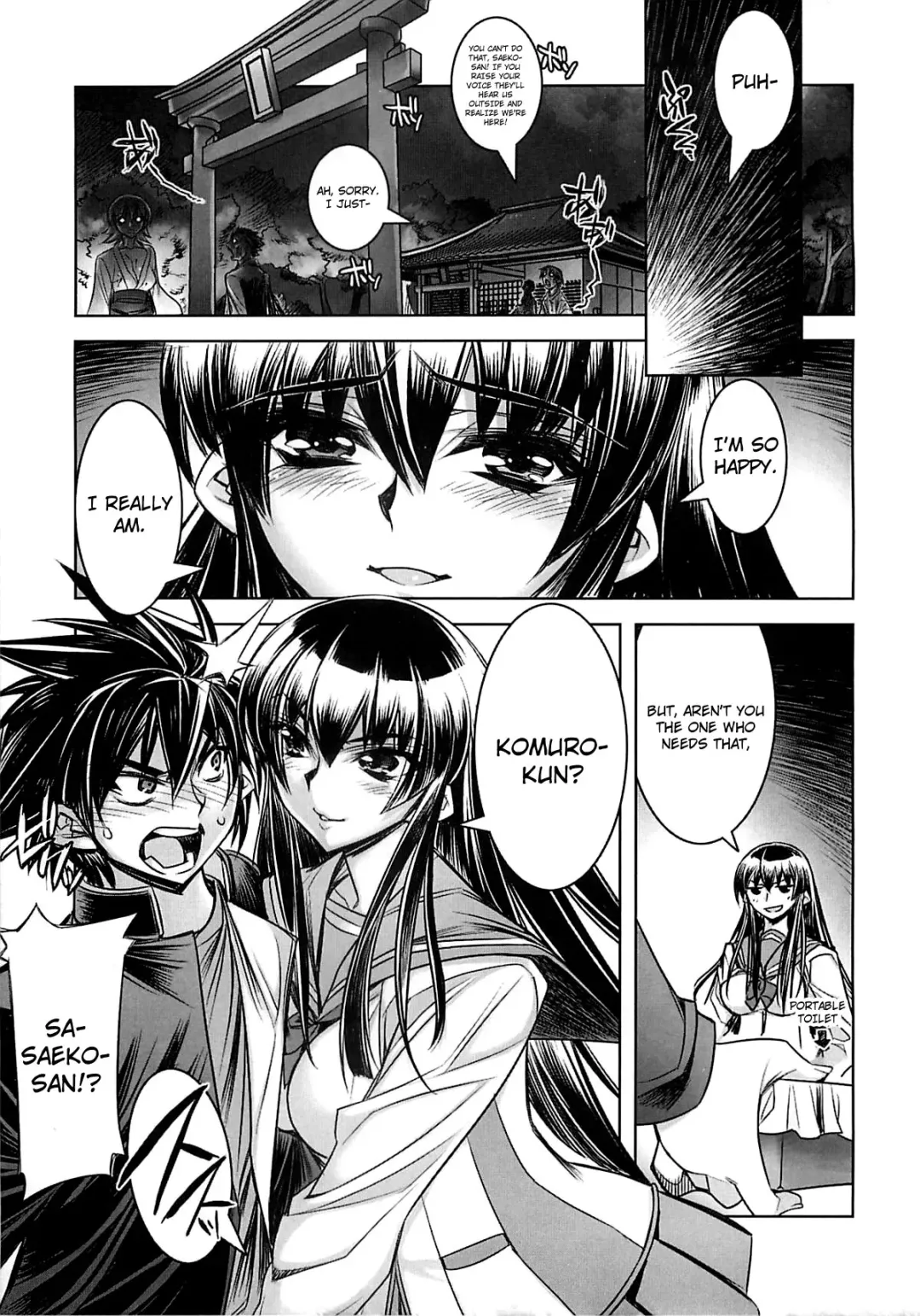 [Hiyo Hiyo] D[O]HOTD2 D.O.D. Fhentai - Page 5