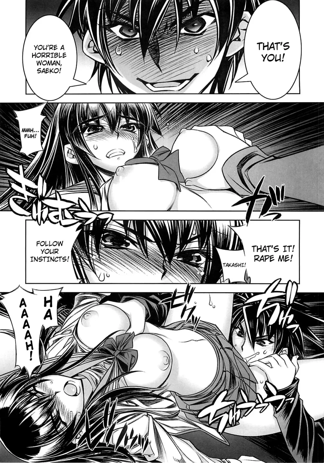 [Hiyo Hiyo] D[O]HOTD2 D.O.D. Fhentai - Page 9