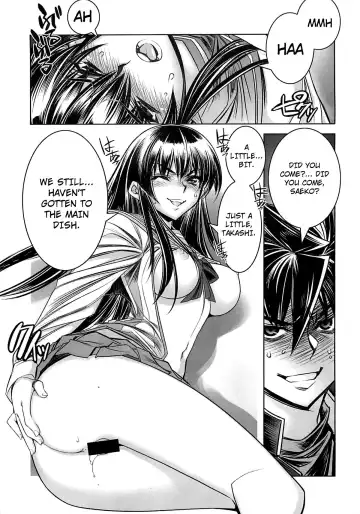 [Hiyo Hiyo] D[O]HOTD2 D.O.D. Fhentai - Page 11