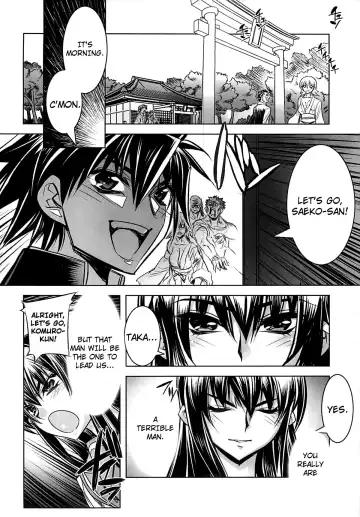 [Hiyo Hiyo] D[O]HOTD2 D.O.D. Fhentai - Page 16