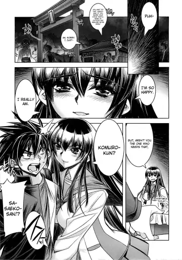 [Hiyo Hiyo] D[O]HOTD2 D.O.D. Fhentai - Page 5