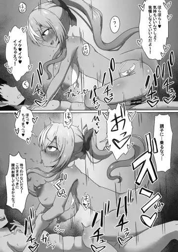 [Namaitati] Saimin Kasshoku Half-Elf Fhentai - Page 18