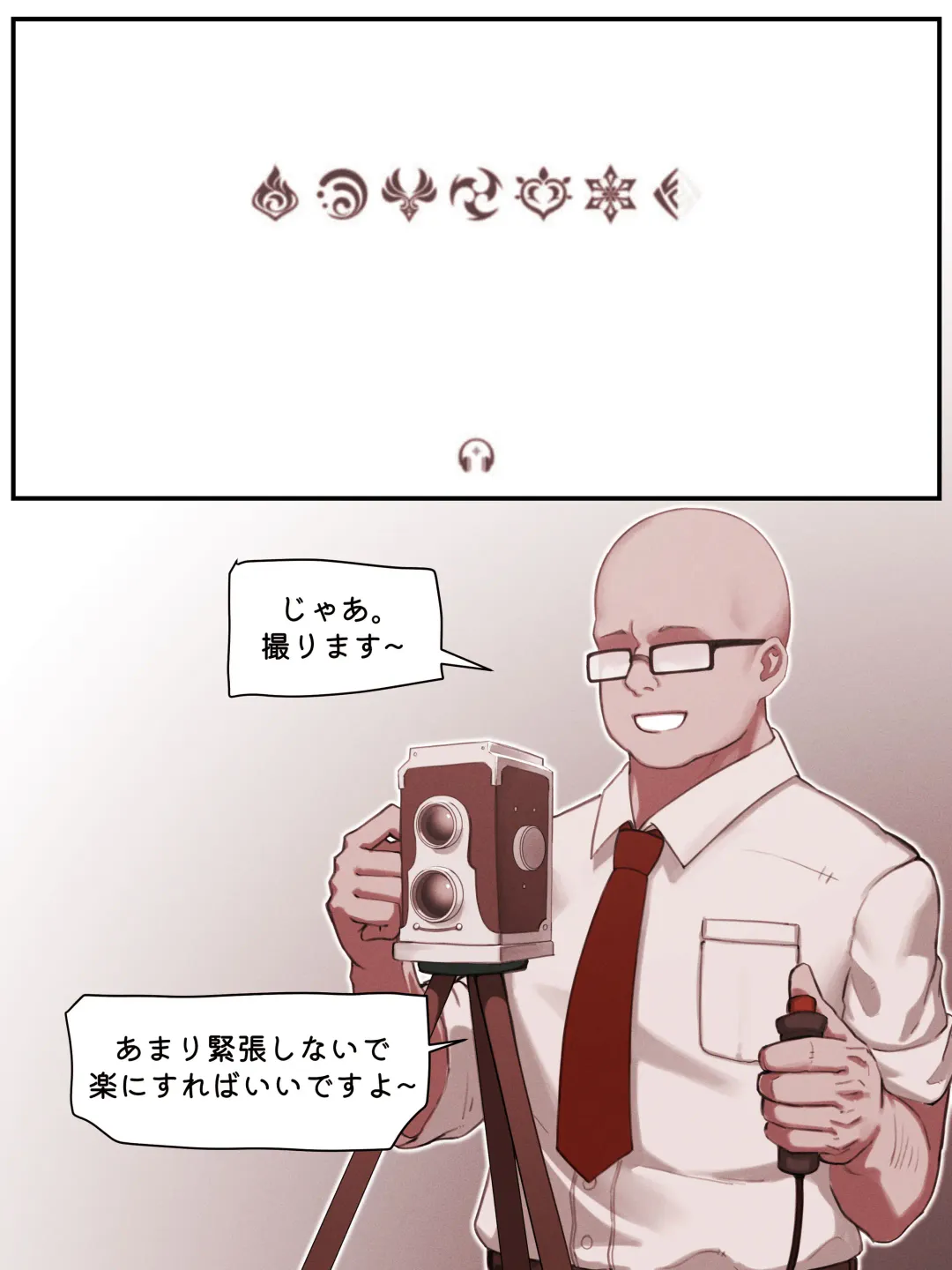 [Horori] Teyvat Gravure：Hu Tao 01 Fhentai - Page 5