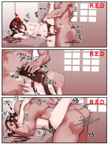 [Horori] Teyvat Gravure：Hu Tao 01 Fhentai - Page 17