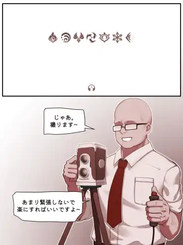 [Horori] Teyvat Gravure：Hu Tao 01 Fhentai - Page 5