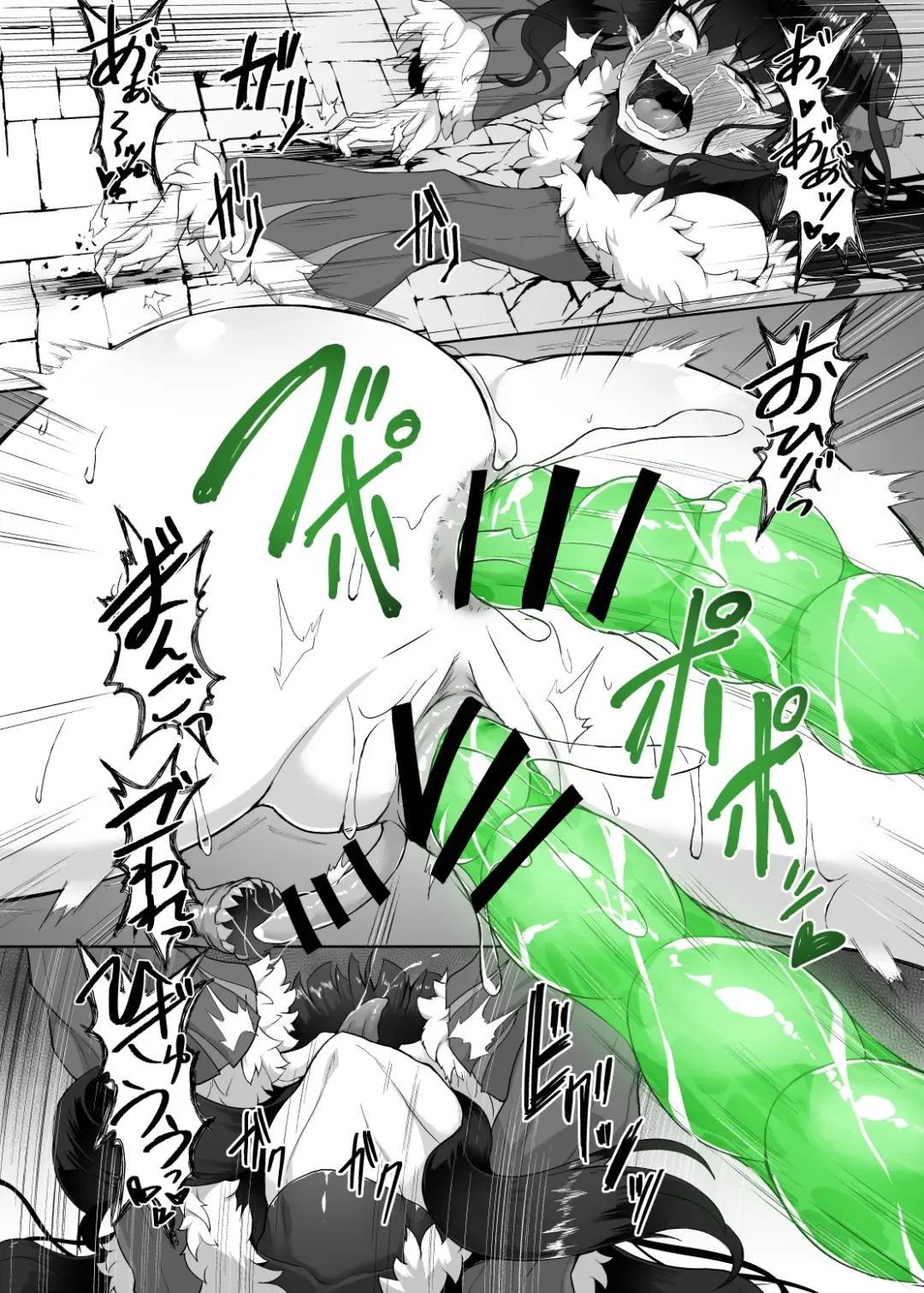 [Gotarou] Kankaku Shadan Maou-sama ~Jigoku Iki e no Countdown~ Fhentai - Page 45