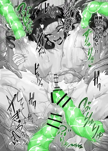 [Gotarou] Kankaku Shadan Maou-sama ~Jigoku Iki e no Countdown~ Fhentai - Page 51