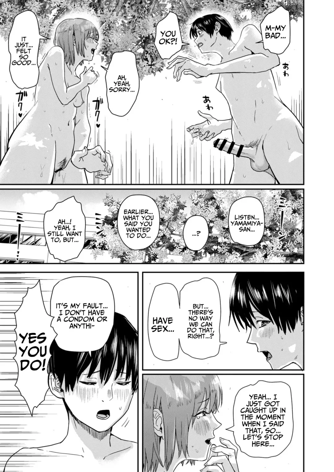 [Guglielmo] Zenra Kokuhaku. Fhentai - Page 40