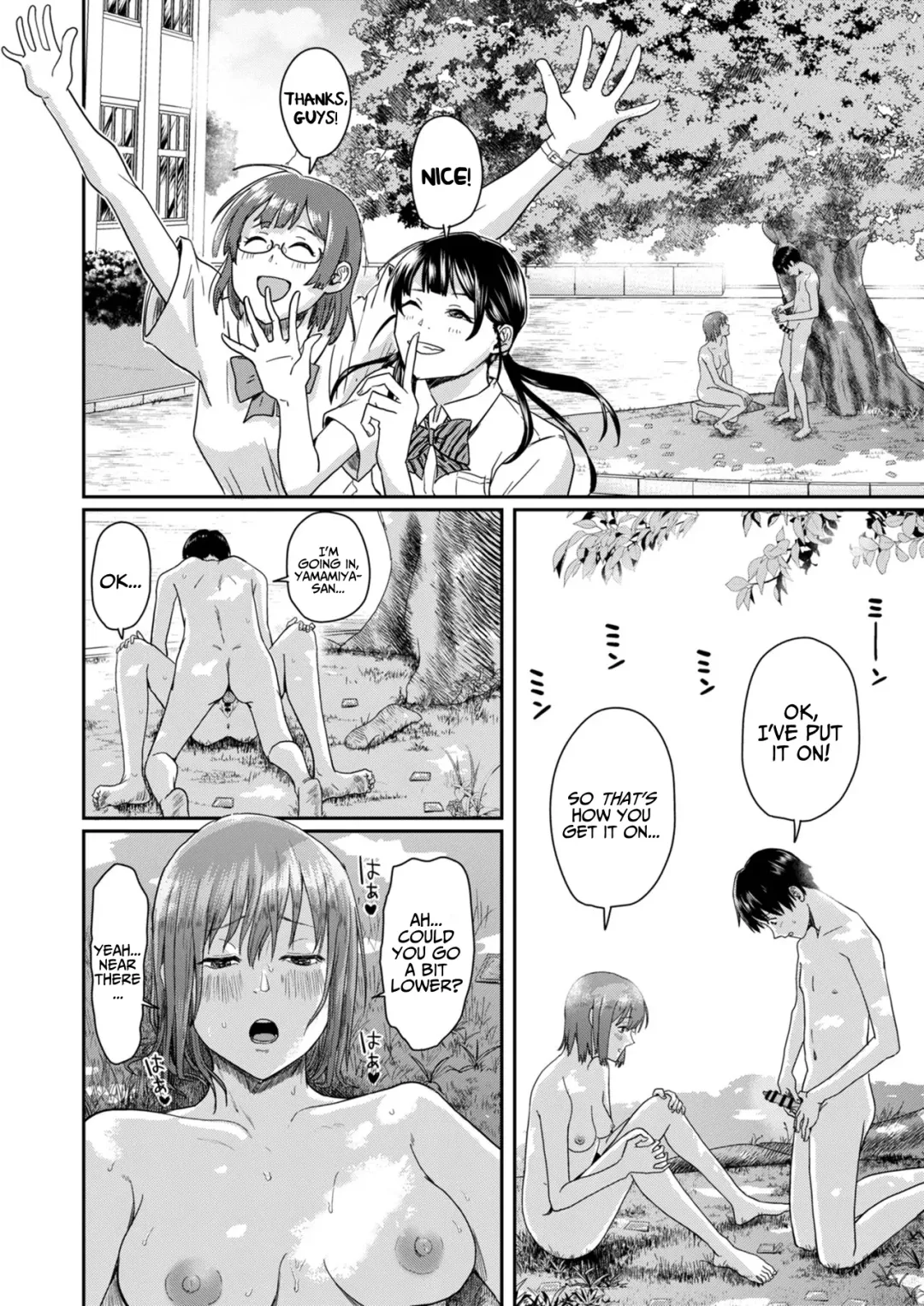 [Guglielmo] Zenra Kokuhaku. Fhentai - Page 46