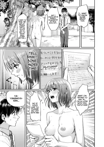 [Guglielmo] Zenra Kokuhaku. Fhentai - Page 18