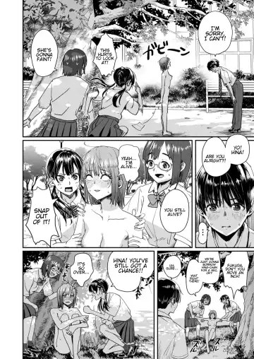 [Guglielmo] Zenra Kokuhaku. Fhentai - Page 19