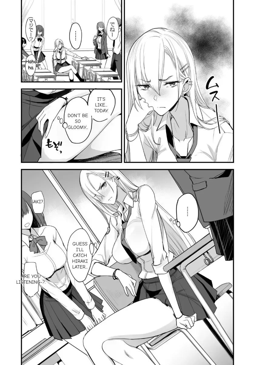 [Isao] Konna Ii Koto. Yon Fhentai - Page 1