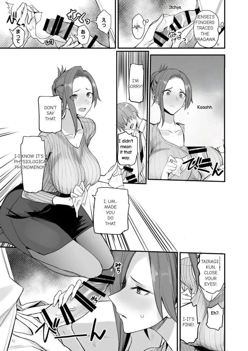 [Isao] Konna Ii Koto. Yon Fhentai - Page 13