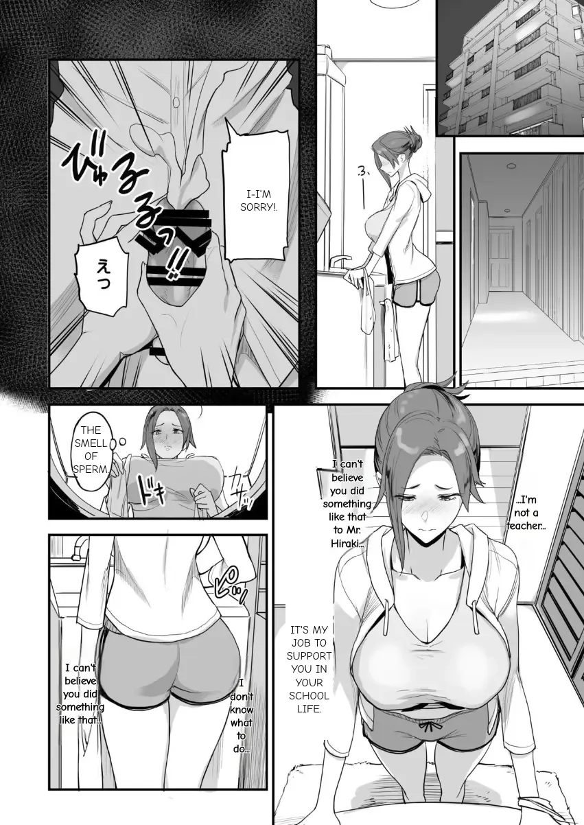 [Isao] Konna Ii Koto. Yon Fhentai - Page 16