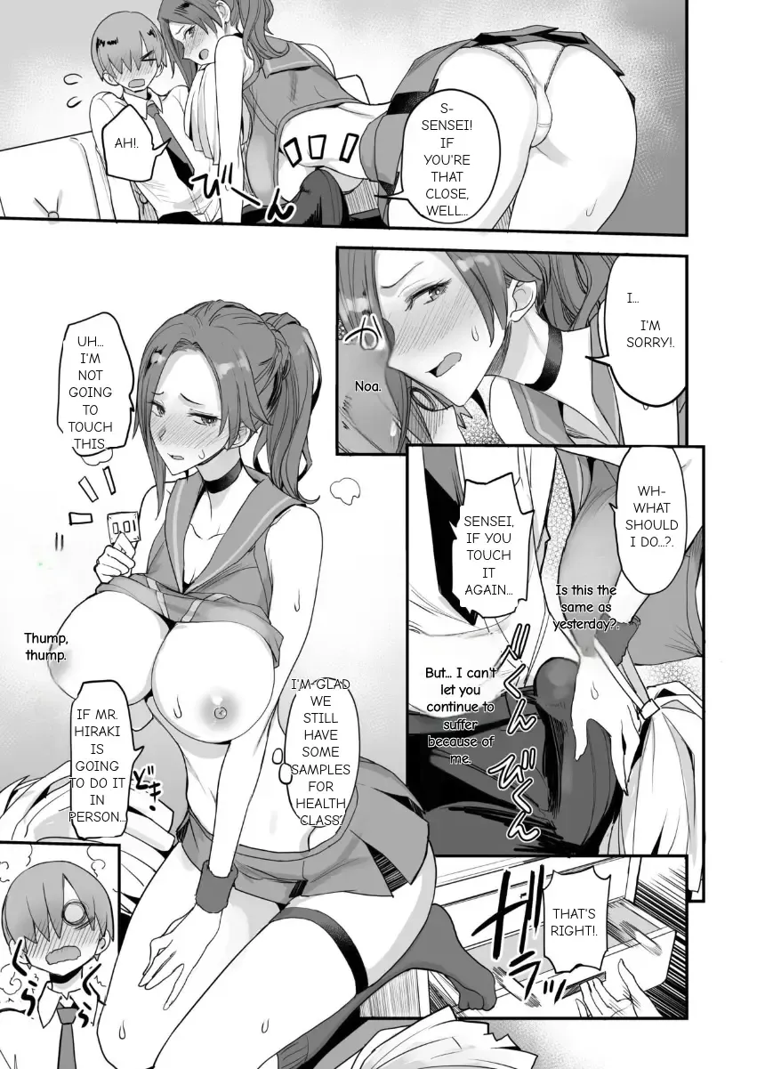 [Isao] Konna Ii Koto. Yon Fhentai - Page 23