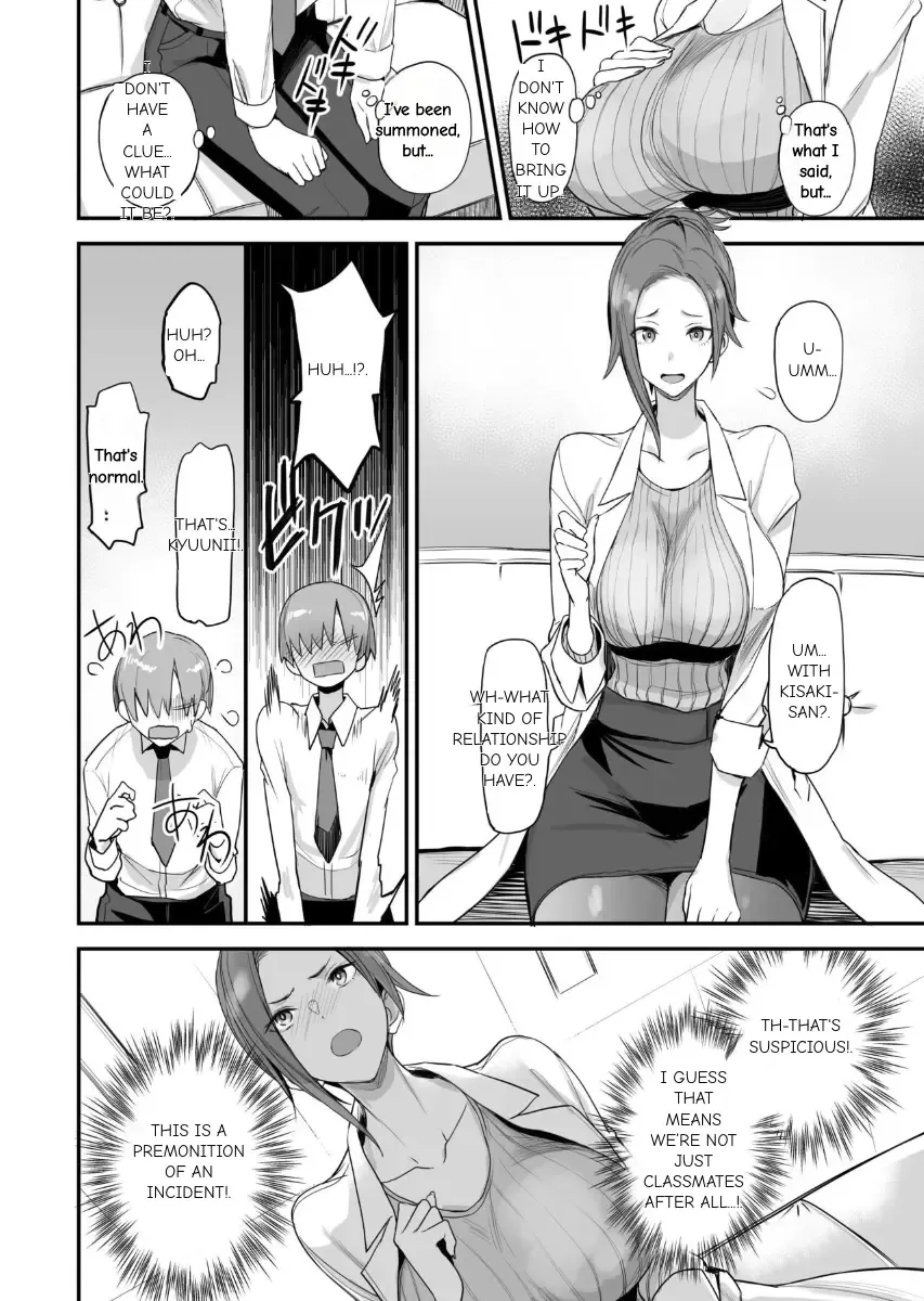 [Isao] Konna Ii Koto. Yon Fhentai - Page 4