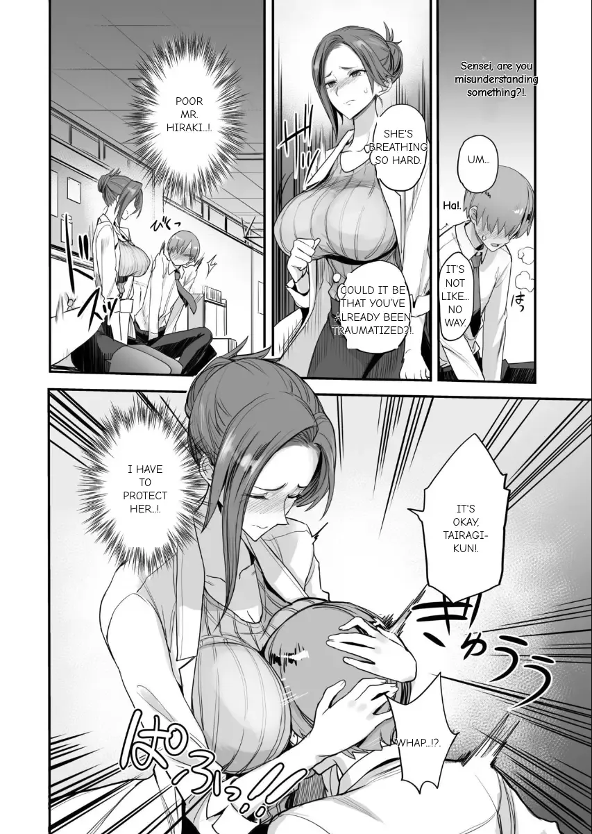 [Isao] Konna Ii Koto. Yon Fhentai - Page 8