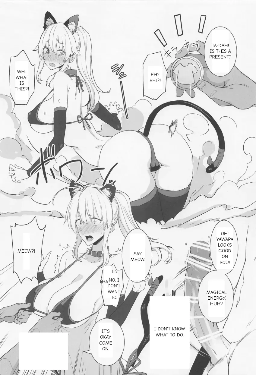 [Isao] FGO no Ero Hon α Fhentai - Page 16