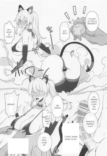 [Isao] FGO no Ero Hon α Fhentai - Page 16