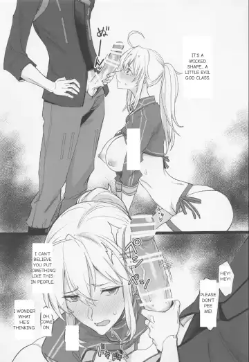 [Isao] FGO no Ero Hon α Fhentai - Page 5