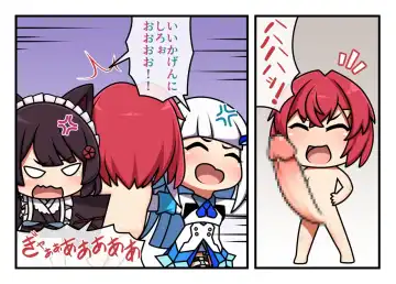 [Red Romanov] Zenra Fighter Ange Fhentai - Page 8