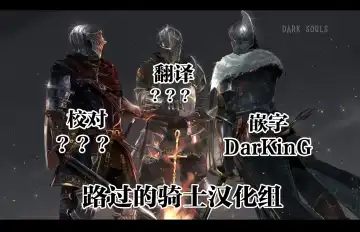 [Enari] Takuran Mazo Tekoki Fhentai - Page 12