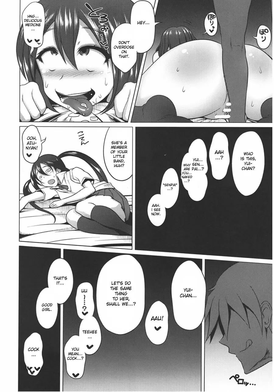 [Hato] Houkago Inn Time Fhentai - Page 10
