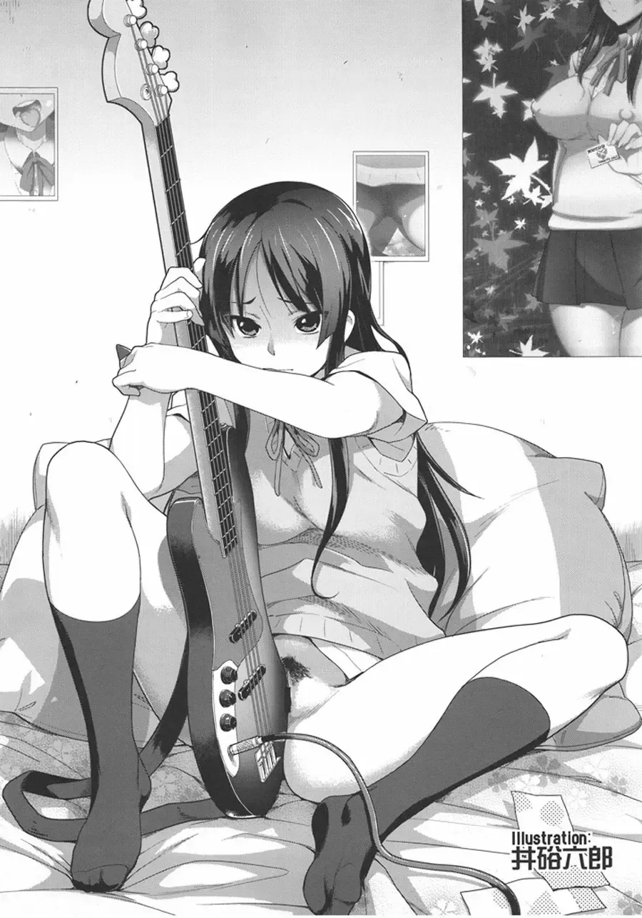 [Hato] Houkago Inn Time Fhentai - Page 17