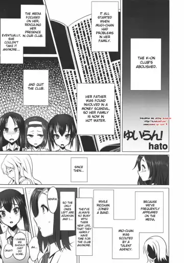 Read [Hato] Houkago Inn Time - Fhentai