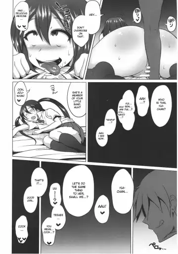 [Hato] Houkago Inn Time Fhentai - Page 10