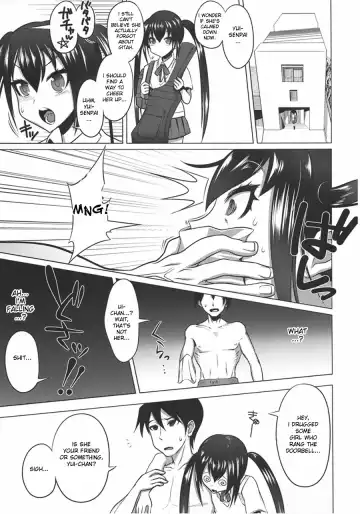 [Hato] Houkago Inn Time Fhentai - Page 9