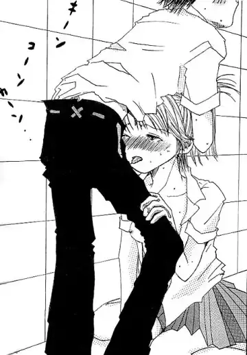 Chuugakusei Manga Fhentai - Page 23