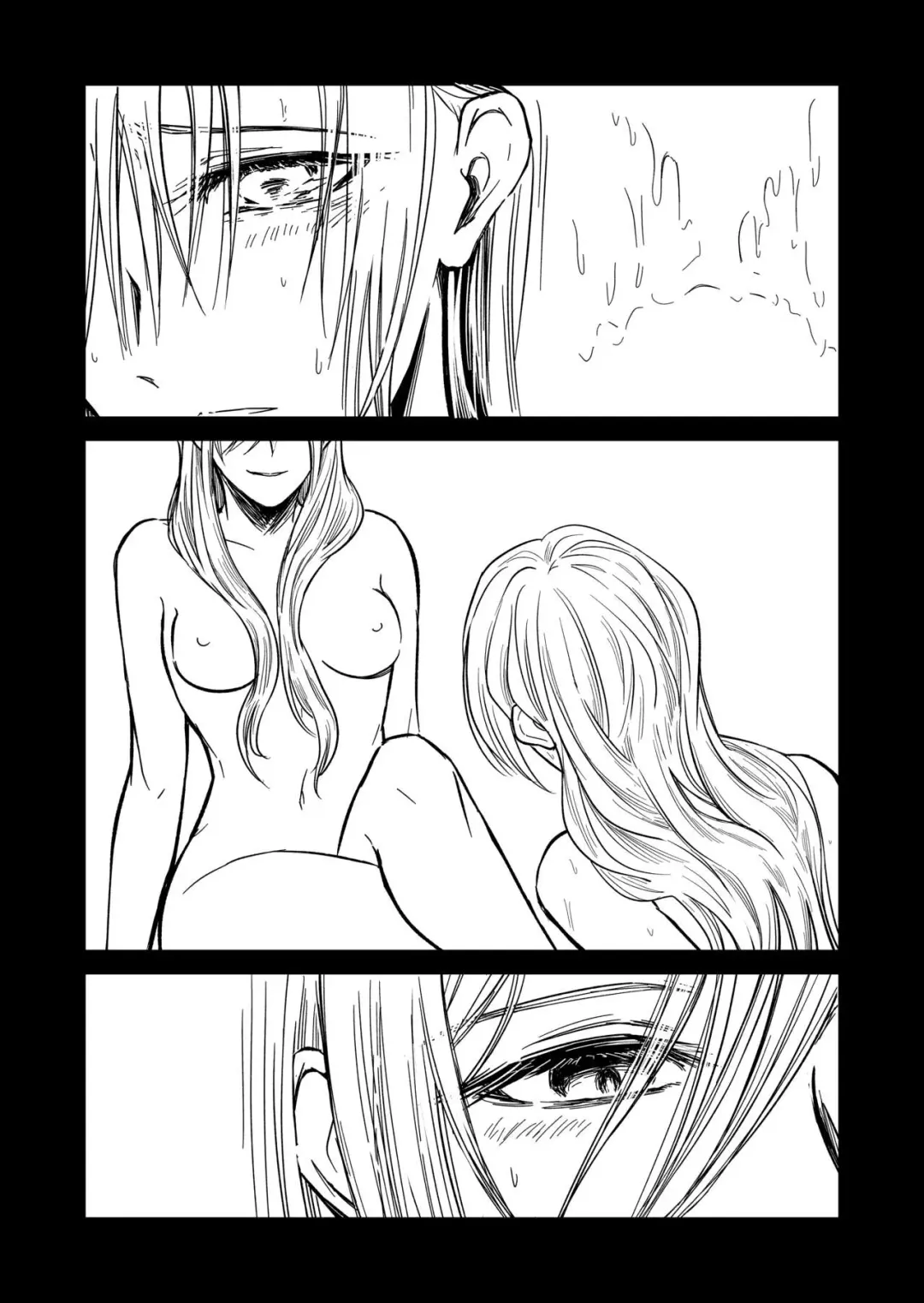 [Tetrapoda] Yuugi Fhentai - Page 2