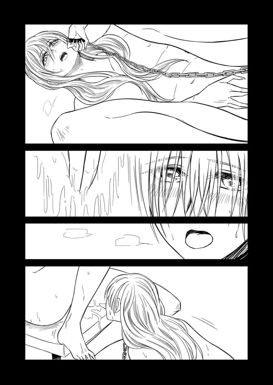 [Tetrapoda] Yuugi Fhentai - Page 5