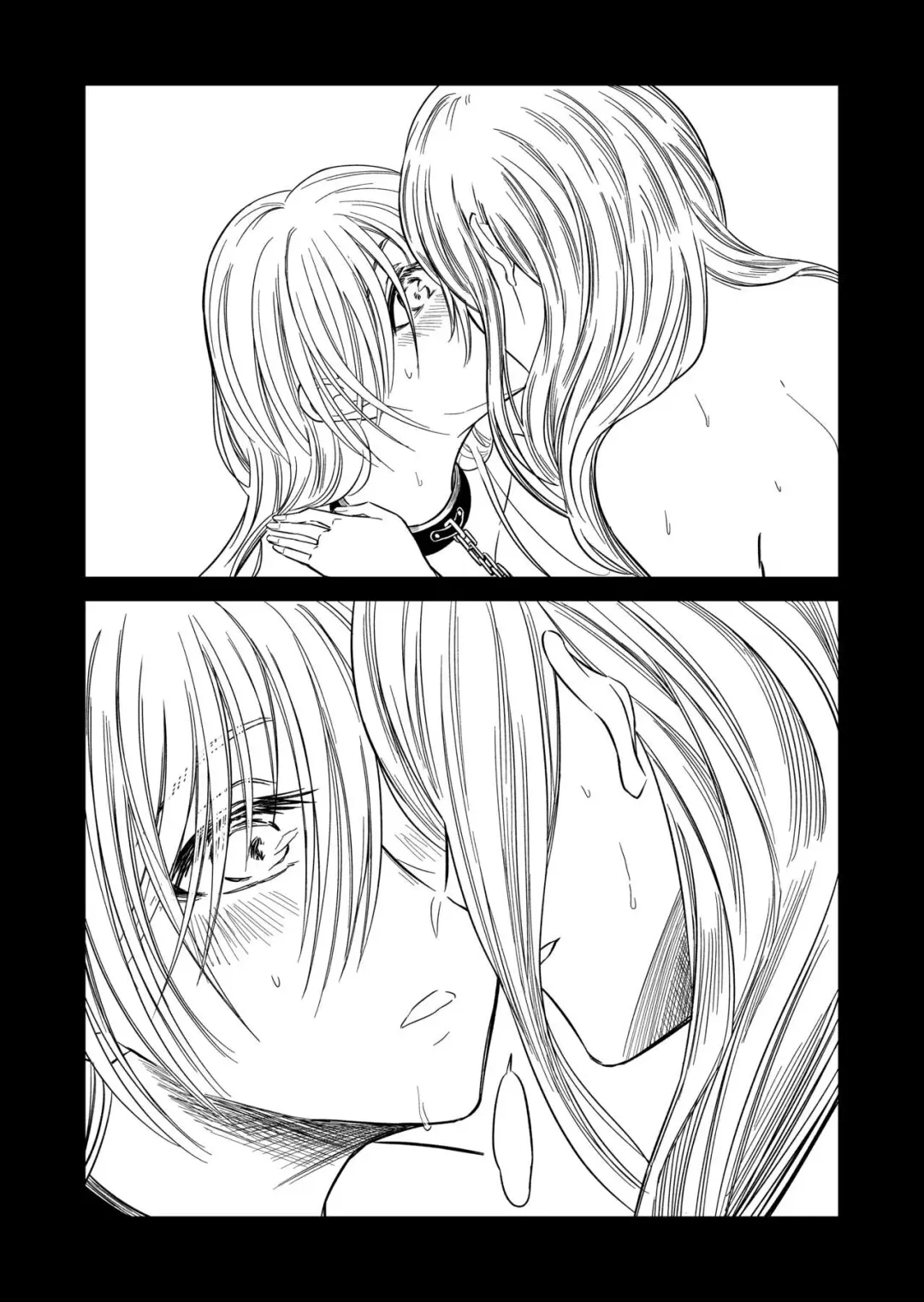 [Tetrapoda] Yuugi Fhentai - Page 9