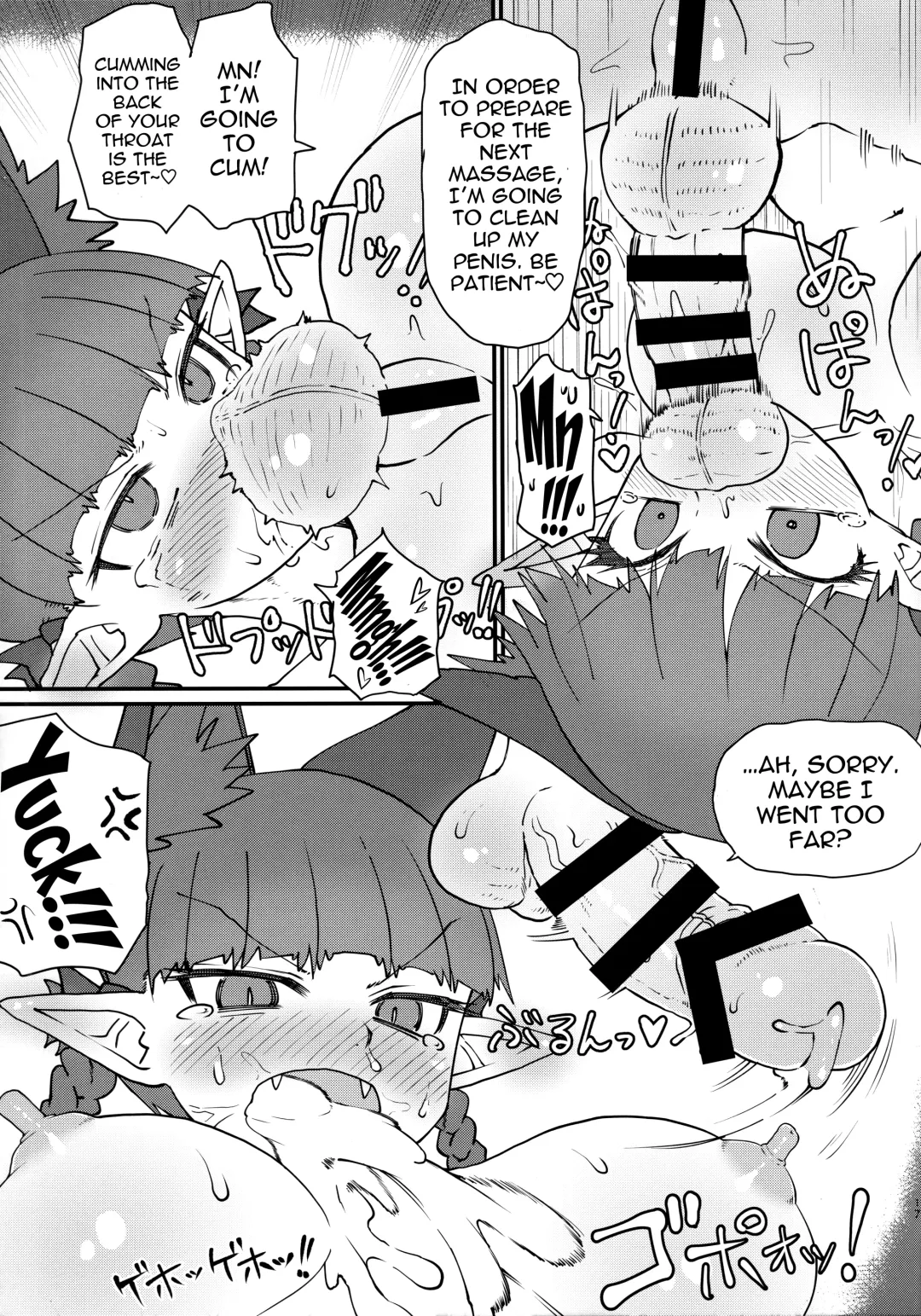 [Keta] Onsen Dosukebe Orin-chan! Fhentai - Page 18
