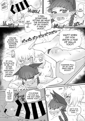 [Keta] Onsen Dosukebe Orin-chan! Fhentai - Page 13