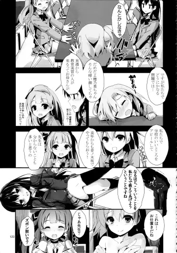 [Yagami Shuuichi] Elo Live! collection Vol. 2 Fhentai - Page 123