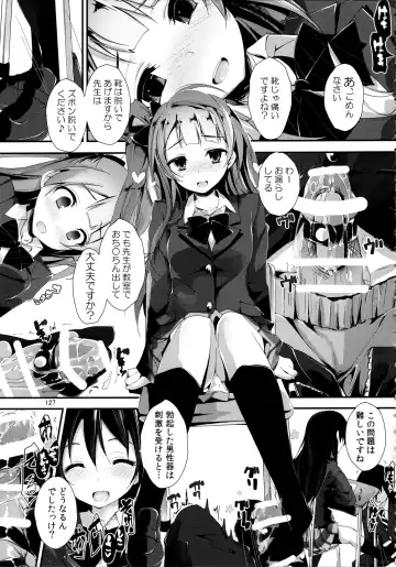 [Yagami Shuuichi] Elo Live! collection Vol. 2 Fhentai - Page 127