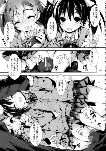 [Yagami Shuuichi] Elo Live! collection Vol. 2 Fhentai - Page 161