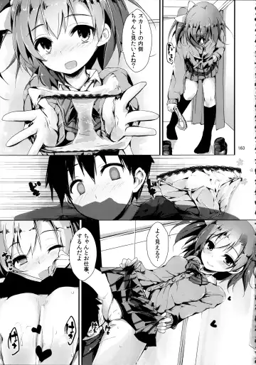 [Yagami Shuuichi] Elo Live! collection Vol. 2 Fhentai - Page 163