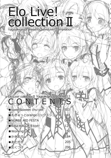 [Yagami Shuuichi] Elo Live! collection Vol. 2 Fhentai - Page 3