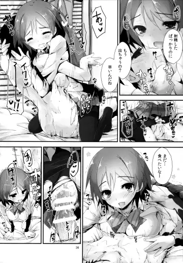 [Yagami Shuuichi] Elo Live! collection Vol. 2 Fhentai - Page 36