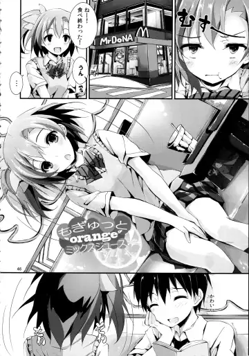 [Yagami Shuuichi] Elo Live! collection Vol. 2 Fhentai - Page 46