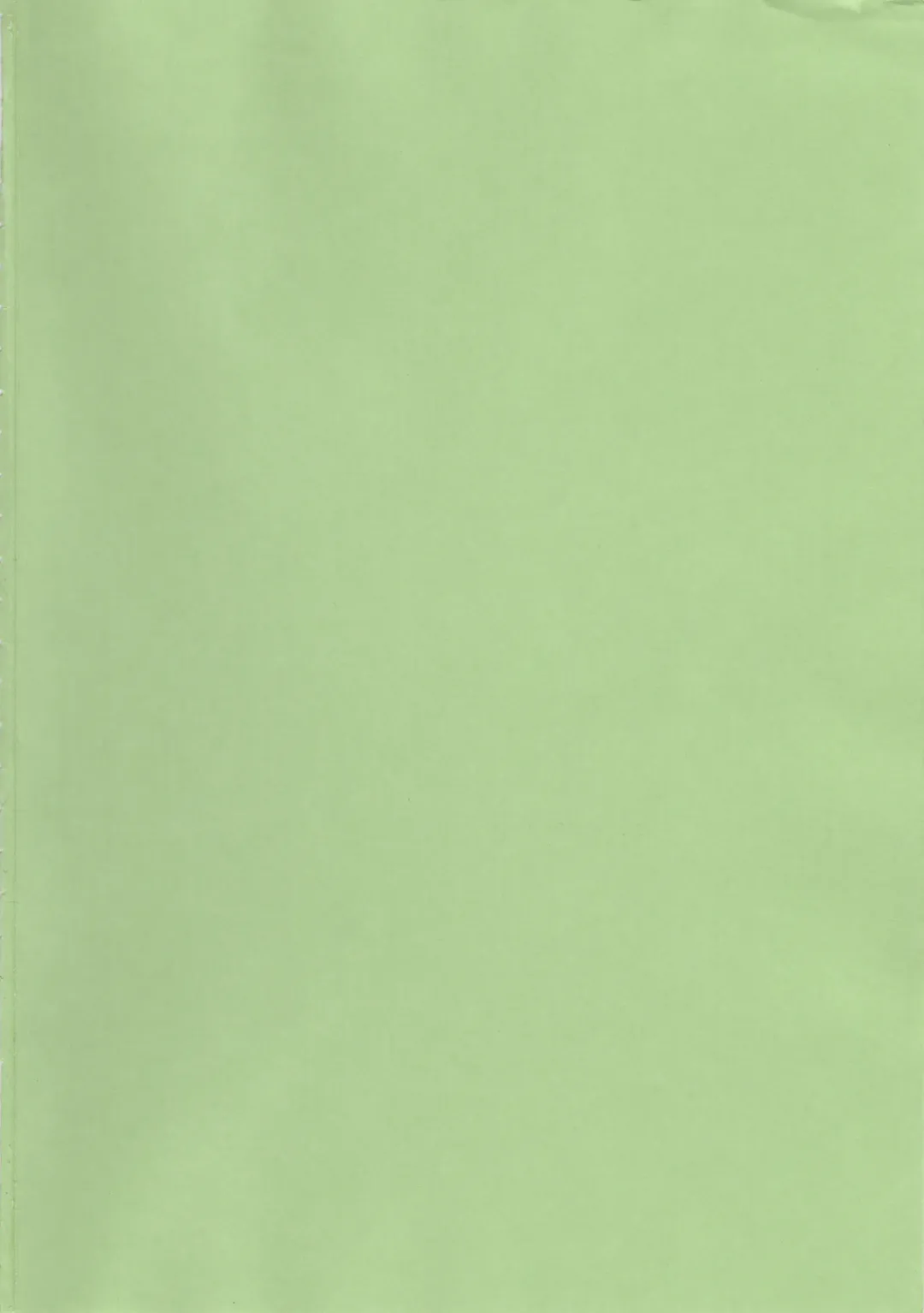 [Yagami Shuuichi] Elo Live! collection IV Fhentai - Page 188