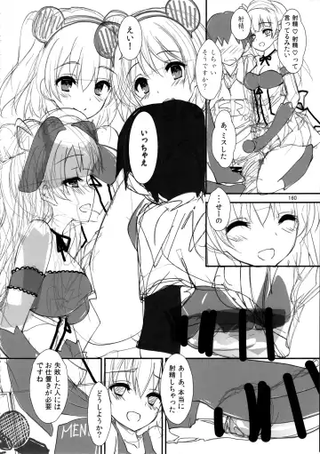 [Yagami Shuuichi] Elo Live! collection IV Fhentai - Page 163