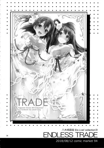 [Yagami Shuuichi] Elo Live! collection IV Fhentai - Page 39