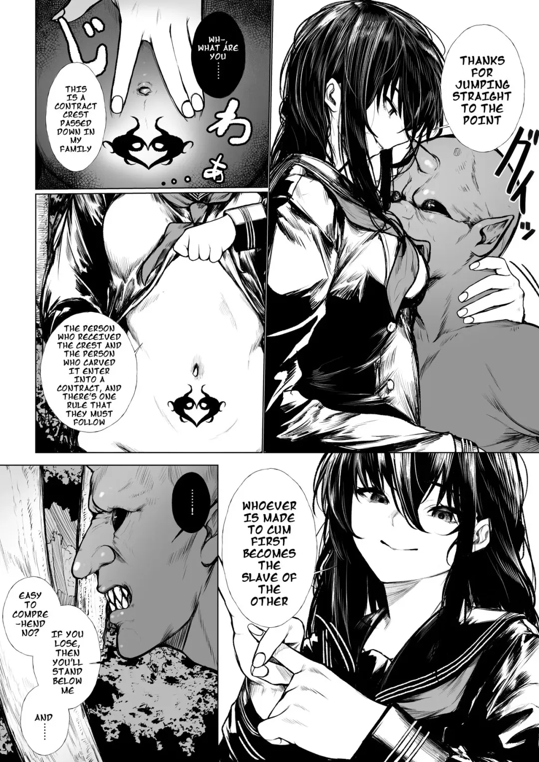 [Jury] Futsuya wa Kooni ni Nanka Makenai  | No Way an Exorcist Could Lose to a Little Oni Fhentai - Page 3
