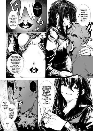 [Jury] Futsuya wa Kooni ni Nanka Makenai  | No Way an Exorcist Could Lose to a Little Oni Fhentai - Page 3