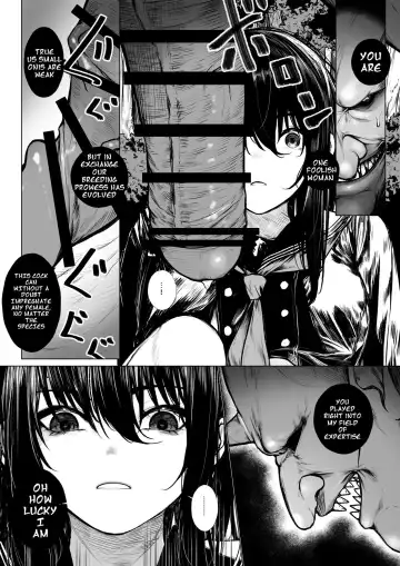 [Jury] Futsuya wa Kooni ni Nanka Makenai  | No Way an Exorcist Could Lose to a Little Oni Fhentai - Page 5